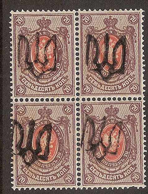 Ukraine Specialized - Podolia Podolia Ia Scott 21o.Ia 